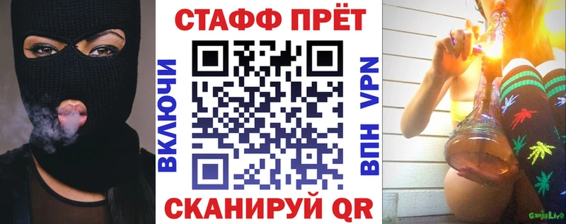 Какие есть наркотики Бирюч МДМА  omg ссылки  Меф  Гашиш  Каннабис 