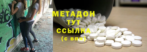 прущая мука Балахна