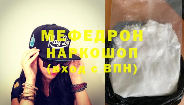 не бодяженный Ветлуга