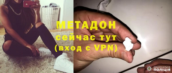 прущая мука Балахна