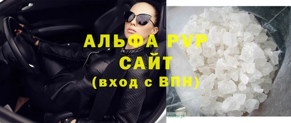 кокс Баксан