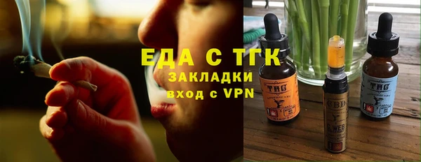 кокс Баксан