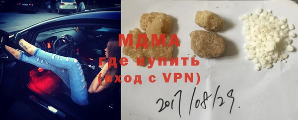 кокс Баксан