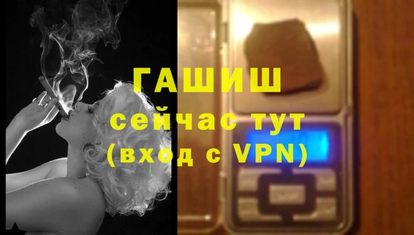 кокс Баксан