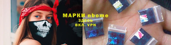 кокс Баксан