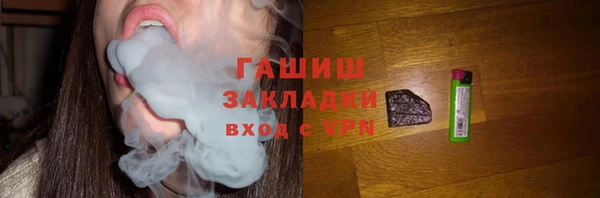 кокс Баксан