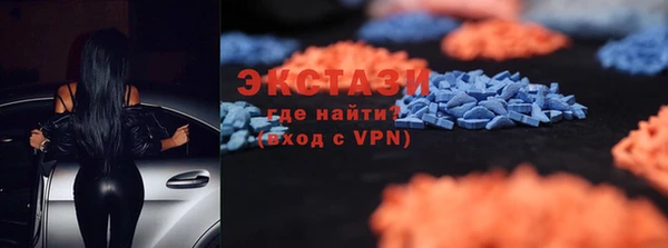 ALPHA-PVP Покров