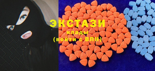 COCAINE Балабаново