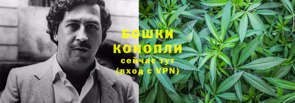 COCAINE Балабаново