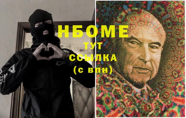 кокс Баксан