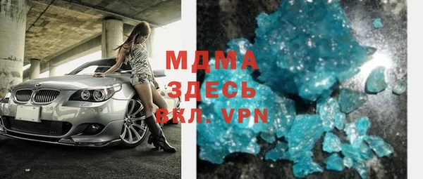 не бодяженный Ветлуга