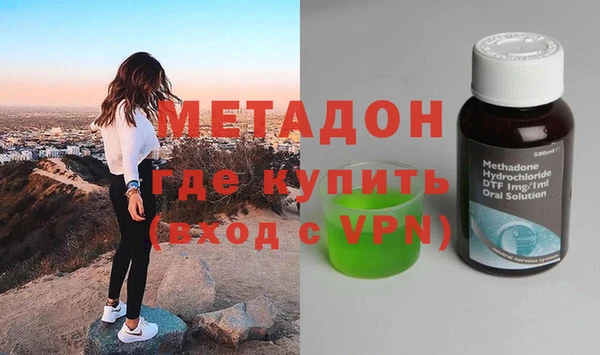 кокс Баксан