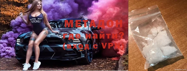 кокс Баксан