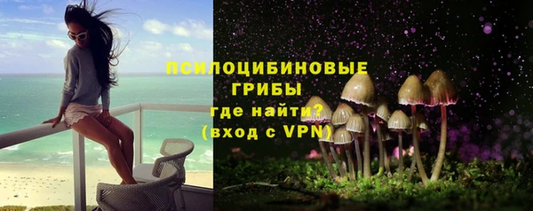COCAINE Балабаново