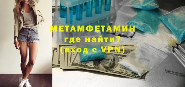 кокс Баксан