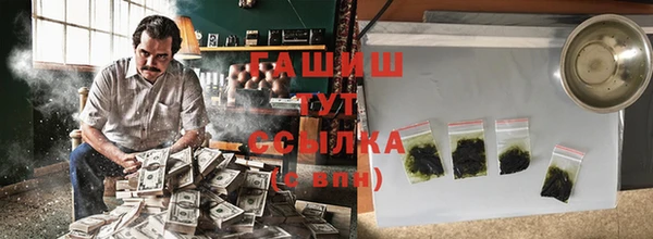 кокс Баксан