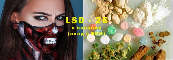 кокс Баксан