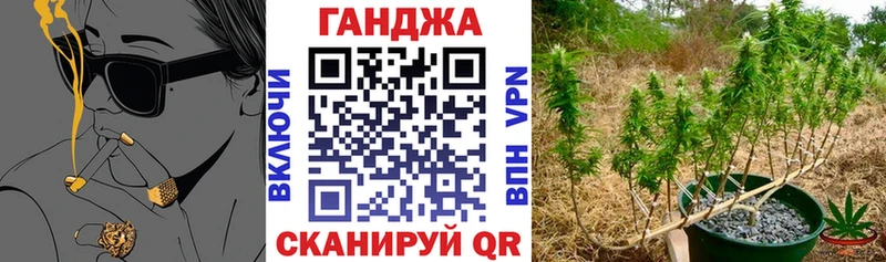 цены наркотик  Бирюч  Бошки Шишки тримм 